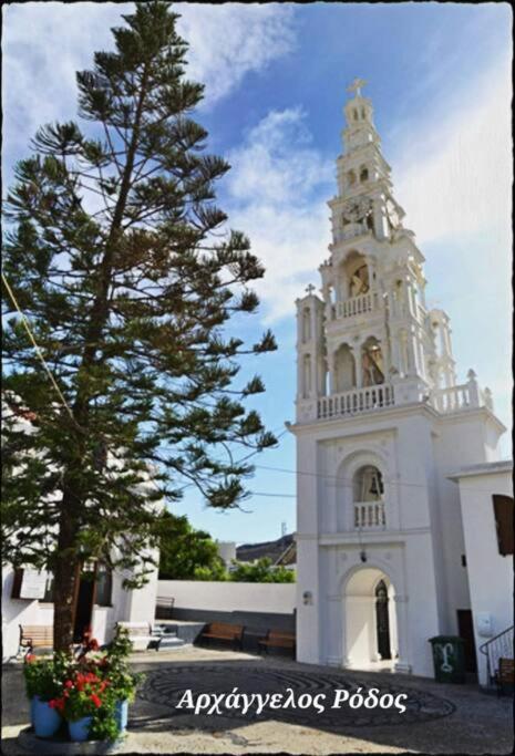 Fileo Family And Friends Living Vila Archangelos  Exterior foto